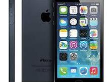 "Apple İpone 5"