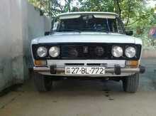 Avtomobil qeydiyyat nişanı - 27-BL-772