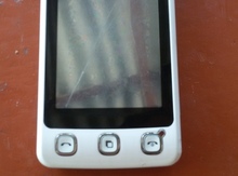 "LG" telefonu
