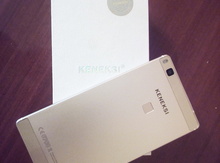 Keneksi Helios