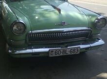 QAZ M-21, 1961 il