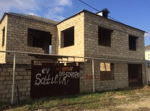 Həyət evi, Qusar r.