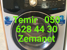 Paltaryuyan təmiri