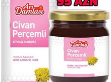 Qadınlar üçün məcun
