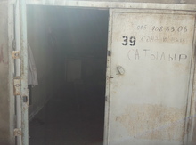 Qaraj, Yeni Günəşli qəs.