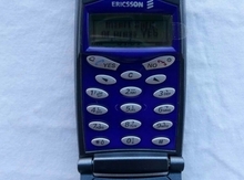Ericsson T29