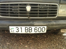 Avtomobil qeydiyyat nişanı - 31-BB-600