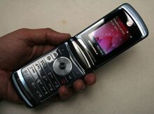 Motorola RAZR2 V8