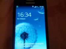 Samsung Galaxy S2