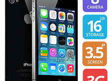 Apple iPhone 4S