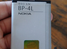 "Nokia" batareyası