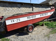 Qayıq