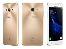 Samsung Galaxy J3 (2016)