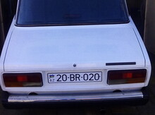 Avtomobil qeydiyyat nişanı - 20-BR-020