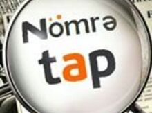 Nar nömrələr