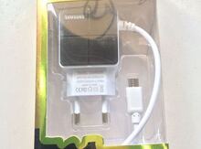 Adapter