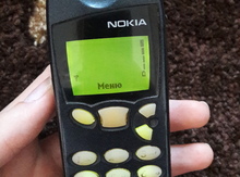 "Nokia" telefonu