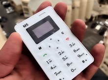 Aiek M5 white