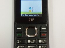 ZTE R 550 duos