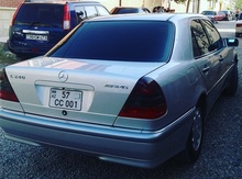 Avtomobil qeydiyyat nişanı - 57-CC-001