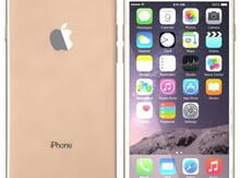 Apple iPhone 6S