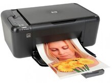 Printer "HP"