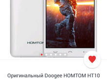 Doogee Homtom HT10