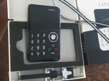 Telefon "Aiek"