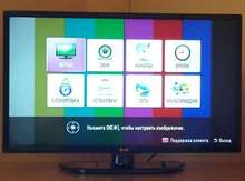 Televizor "LG"