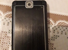 Telefon "Samsung"