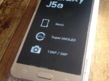 Samsung Galaxy J5