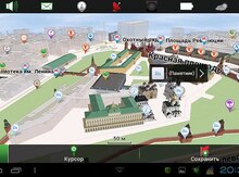 GPS naviqator proqrami