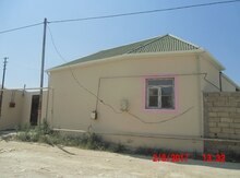 Həyət evi, Sabunçu r.