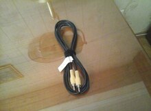 Kabel