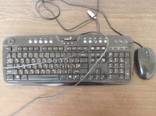 "Genius" klaviatura və mouse