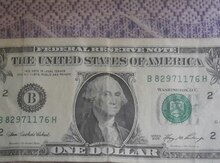 Qədimi pullar