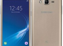 Samsung Galaxy J2 Prime
