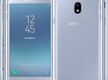 Samsung Galaxy J3 Pro 2017 Duos