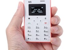 Aiek M5 Red