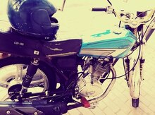 Motosiklet "Hamtaz"