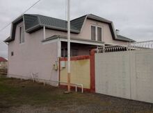 Villa,Lənkəran r.