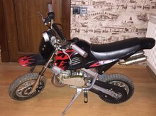 Moped "Honda"
