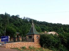 Bağ evi kirayə verilir, Quba r.