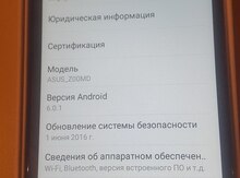 Asus Zenfone 2