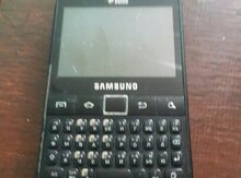 Samsung Duos