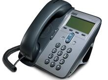 "Cisco" 7911 IP Phone
