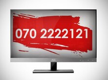 Nar nömrə – 070-222-21-21