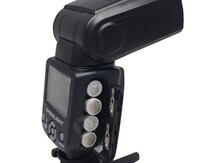 Mcoplus flash