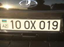 Avtomobil qeydiyyat nişanı - 10-OX-019