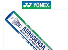 Воланы "Yonex AeroSensa 50"